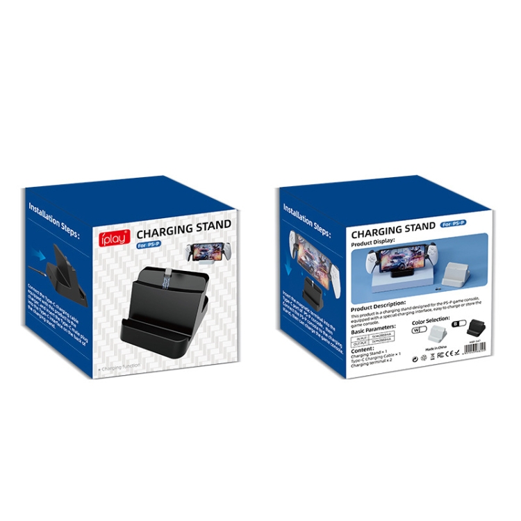 For-PlayStation-Portal-iplay-HBP-547-Palm-Contact-Terminal-Portable-Charging-StandBlack-TBD0605406101A-6
